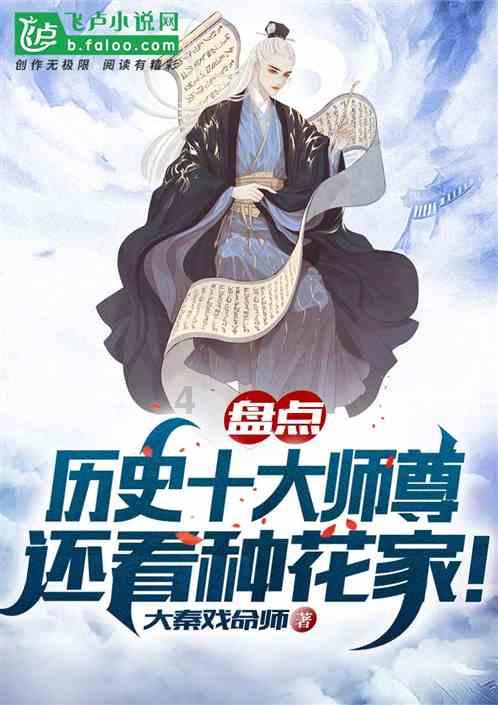 ETF资金流向：昨日三大指数均创调整新低 两市逾5000只个股下跌，华泰柏瑞红利低波ETF遭净卖出1.33亿元 (图)