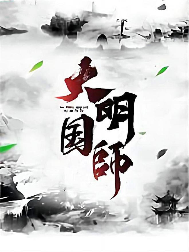 南京一商业地块36800万元成交 占地39243.36㎡