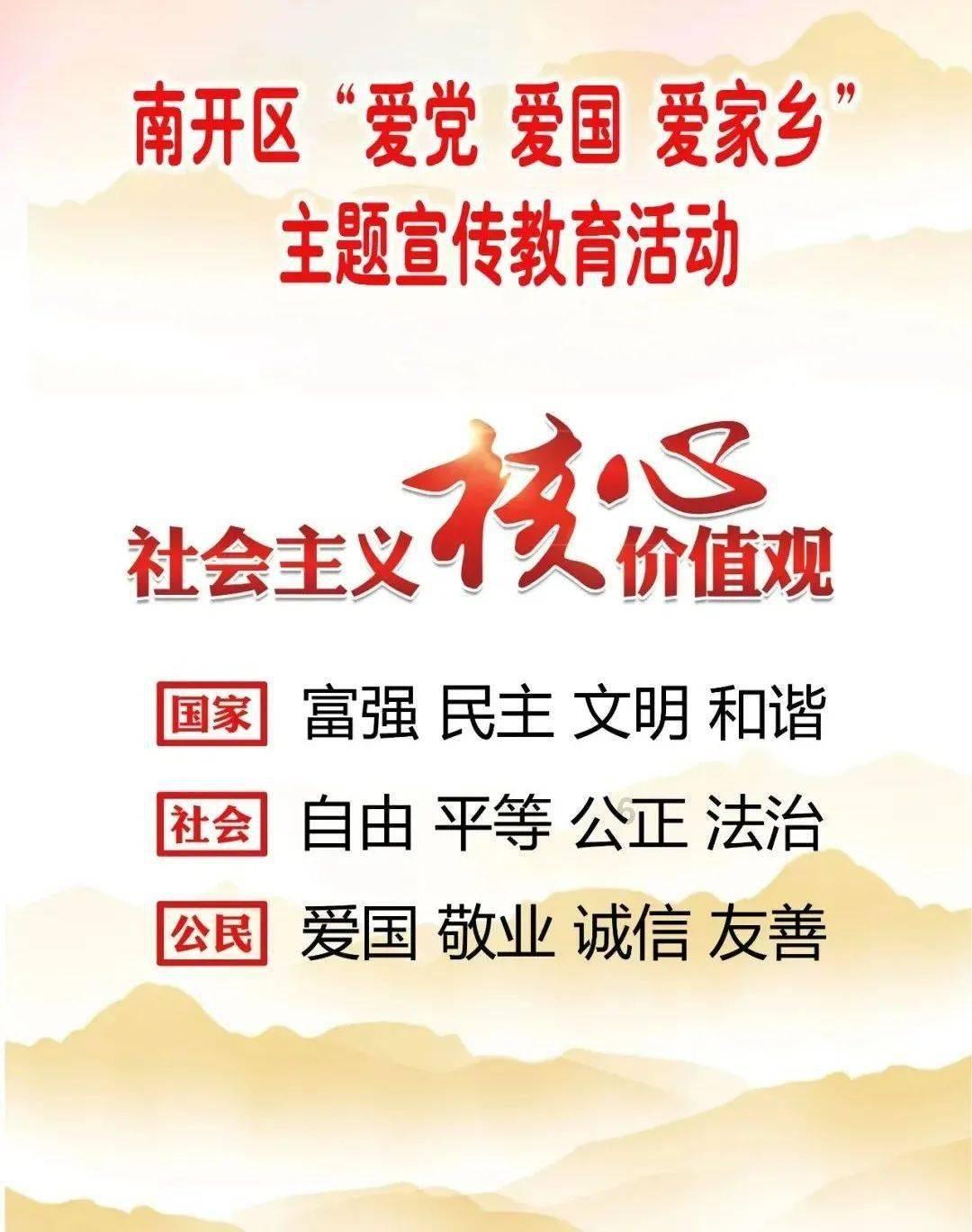 行尸走肉