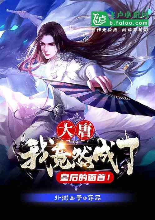 三国快打电脑版4