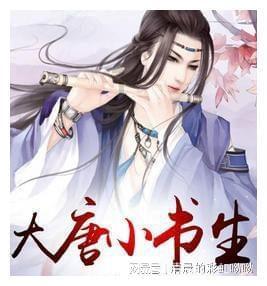 小鸡要回家