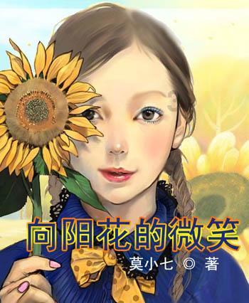 大豪宅逃脱10